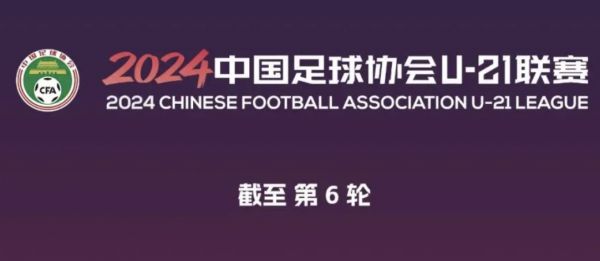 壹号娱乐