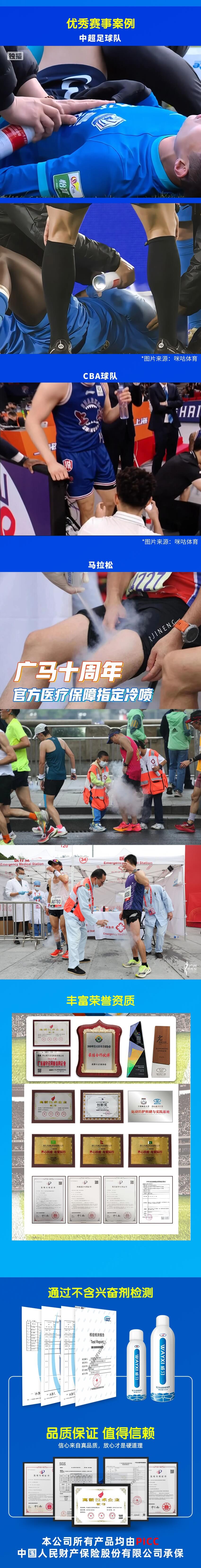 壹号娱乐