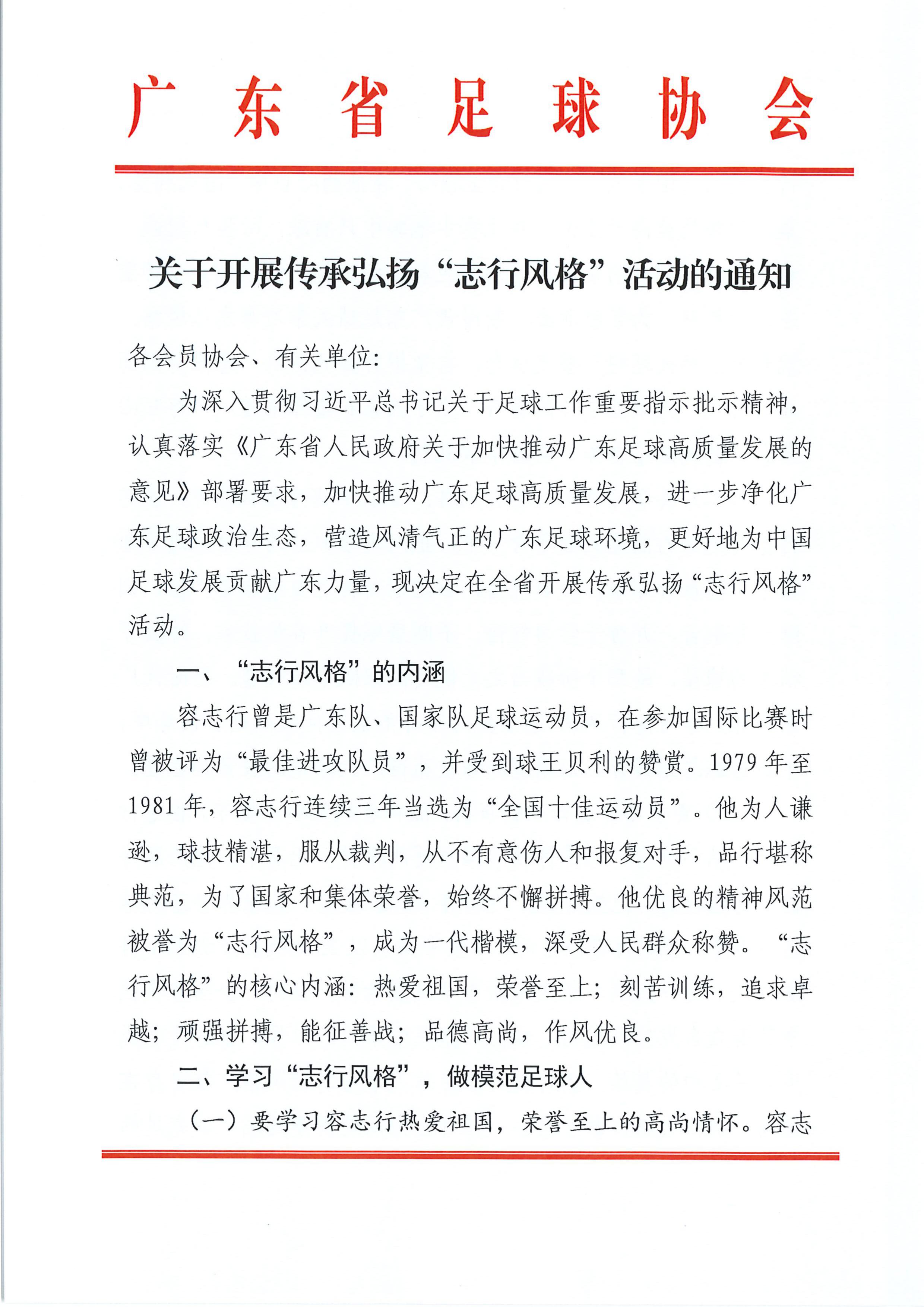 壹号娱乐