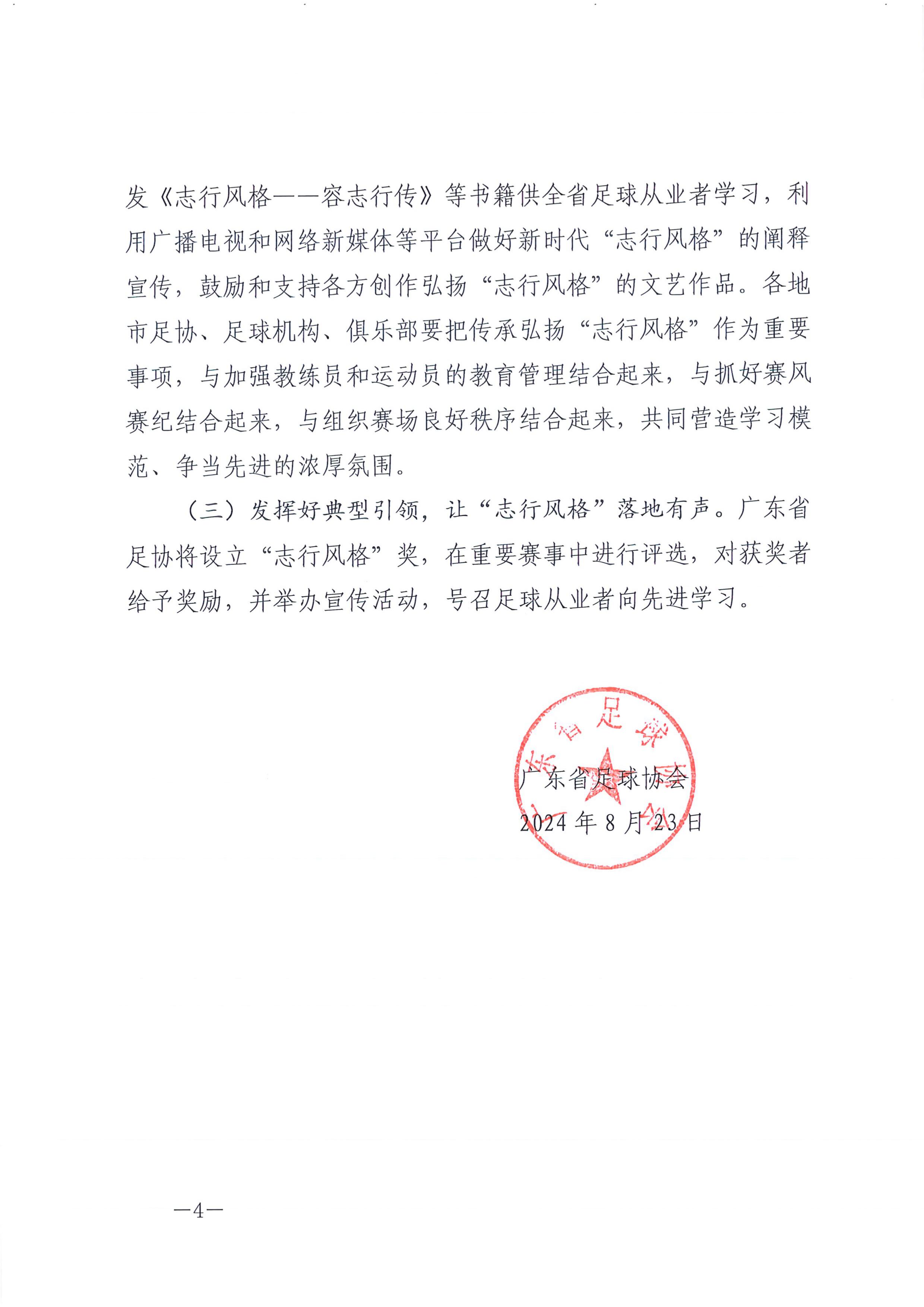 壹号娱乐