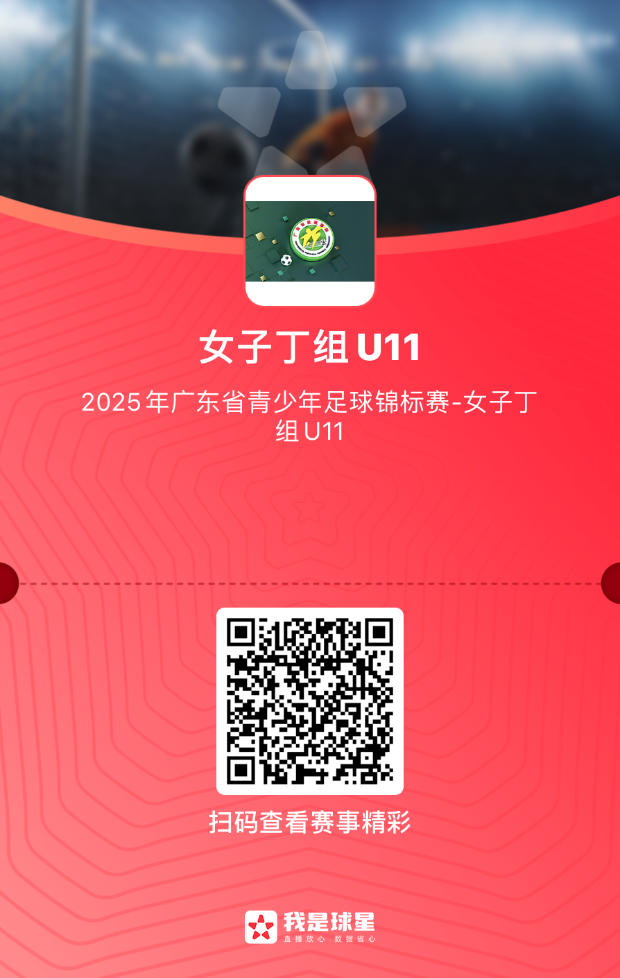 6f02dbb98a022f2e2251180d1de72ac.png