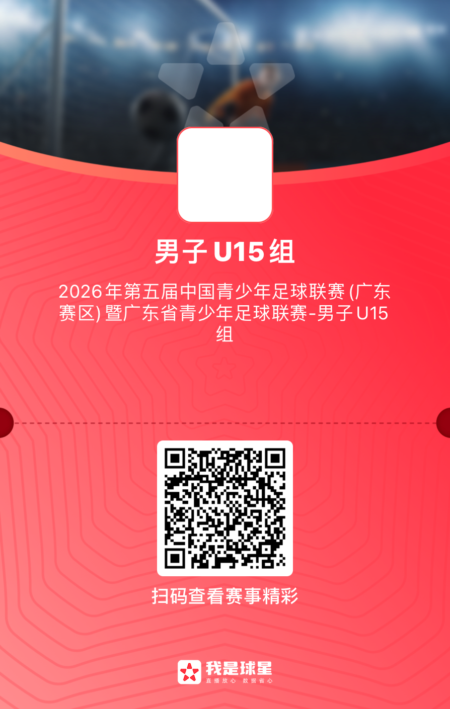 d5bc5b343bd617036b115fa9978aab81.png